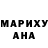 МДМА Molly simon scott