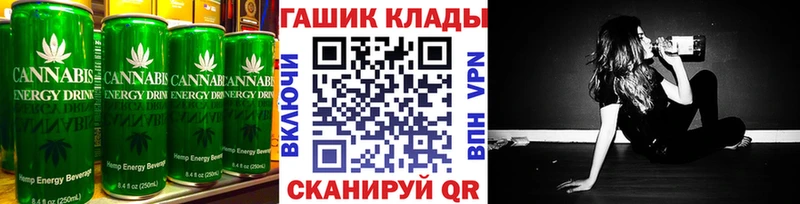 OMG ссылка  Малгобек  Печенье с ТГК конопля  дарнет шоп 