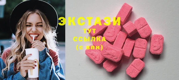 прущая мука Корсаков