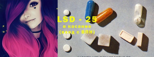 COCAINE Красноперекопск