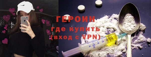 каннабис Краснослободск