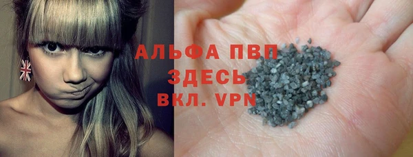 прущая мука Корсаков