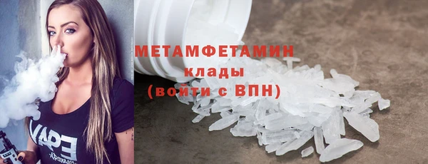 метадон Краснотурьинск