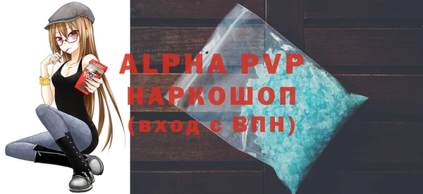 прущая мука Корсаков