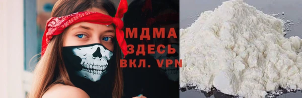 мескалин Коряжма