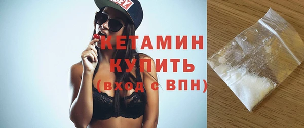 метадон Краснотурьинск