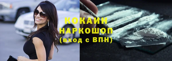 метадон Краснотурьинск