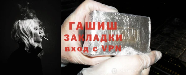 мескалин Коряжма