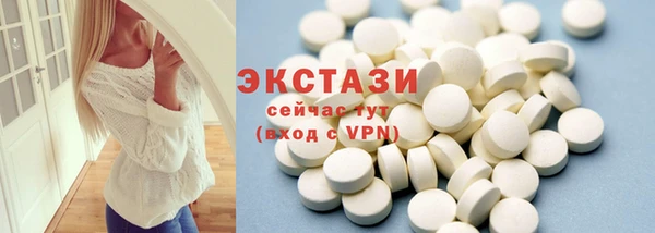 мескалин Коряжма