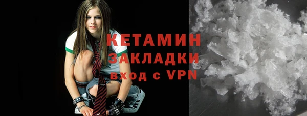 прущая мука Корсаков