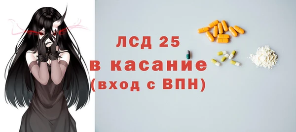 каннабис Козельск