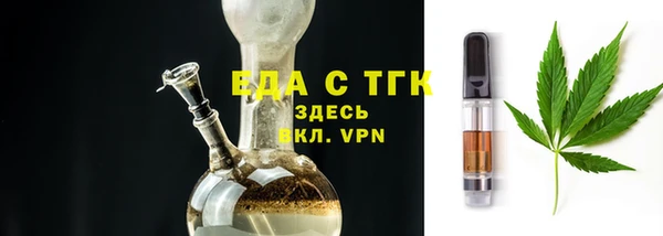 метадон Краснотурьинск