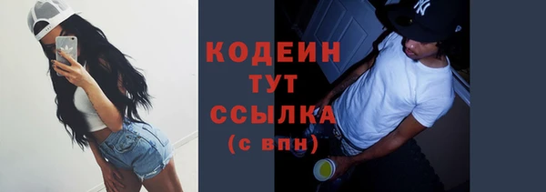 метадон Краснотурьинск