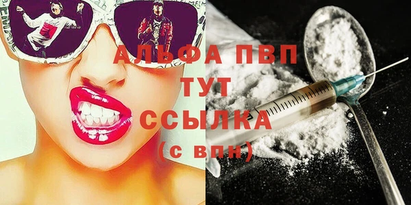 прущая мука Корсаков