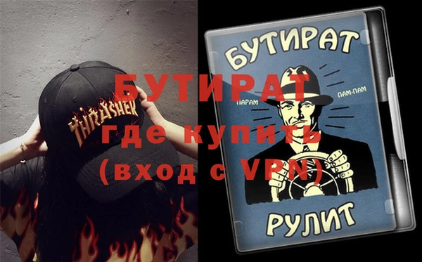 метадон Краснотурьинск