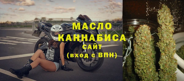 каннабис Кодинск
