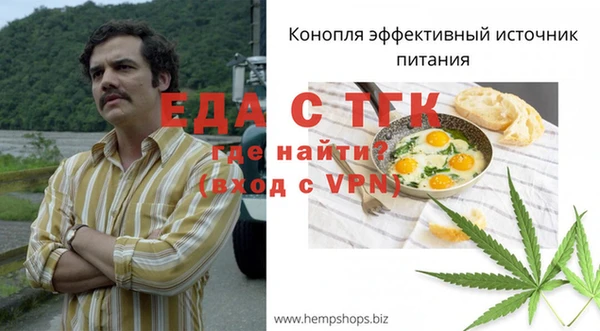 СК Козловка