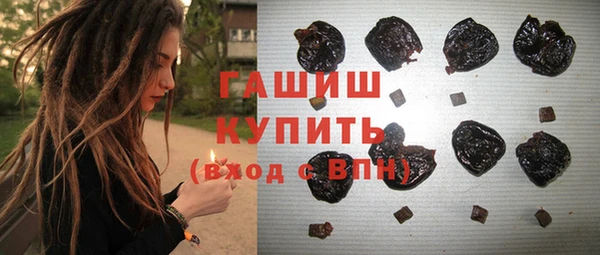 мескалин Коряжма