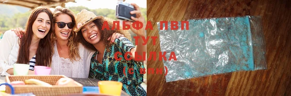 метадон Краснотурьинск