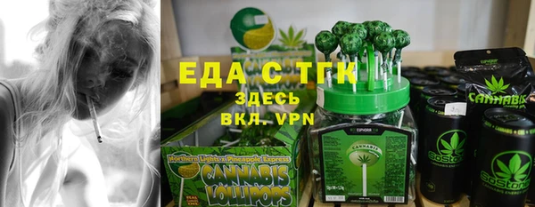 прущая мука Корсаков
