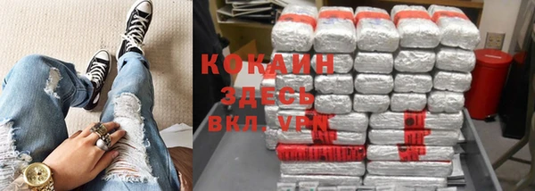 мескалин Коряжма