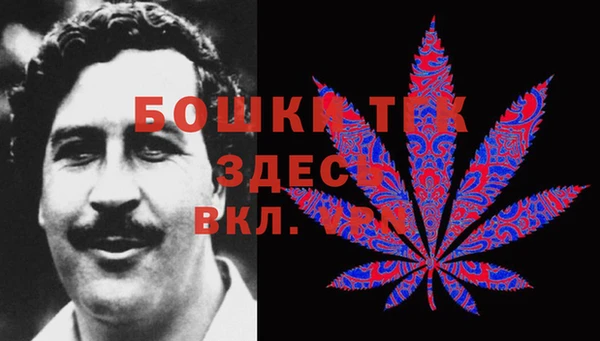 COCAINE Красноперекопск