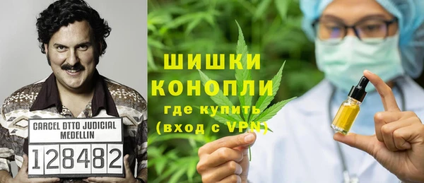 COCAINE Красноперекопск