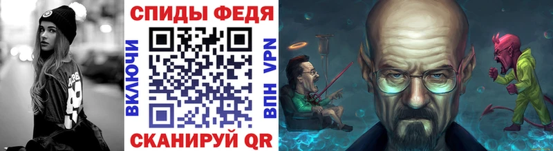 blacksprut tor  Малгобек  Первитин витя  где купить наркоту 