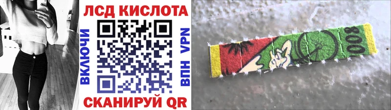 shop наркотические препараты  Малгобек  Наркотические марки 1,5мг 