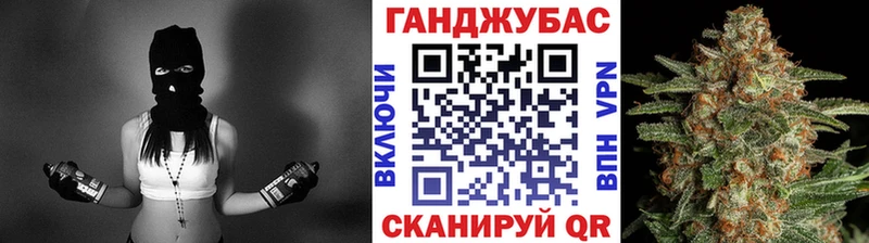 МЕГА ТОР  Малгобек  Бошки Шишки White Widow  закладки 